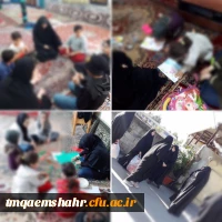 توزیع بسته های یلدای مهربانی توسط دانشجو معلمان مرکز قائمشهر 