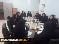 جلسه مشترک پردیس خواهران و دو مرکز تابعه قائم شهر و آمل  برگزار شد . 5