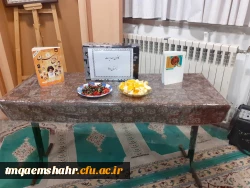 جلسه کانون مهدویت  مرکز حضرت فاطمه (س) قائم شهر برگزار شد . 2