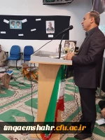 مراسم گرامیداشت سردار شهید حاج قاسم سلیمانی با شکوه تمام در مرکز اموزش عالی حضرت فاطمه (س) قائم شهر برگزار شد. 2