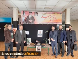 مراسم گرامیداشت سردار شهید حاج قاسم سلیمانی با شکوه تمام در مرکز اموزش عالی حضرت فاطمه (س) قائم شهر برگزار شد. 2