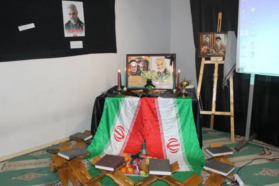 مراسم گرامیداشت سردار شهید حاج قاسم سلیمانی با شکوه تمام در مرکز اموزش عالی حضرت فاطمه (س) قائم شهر برگزار شد. 2