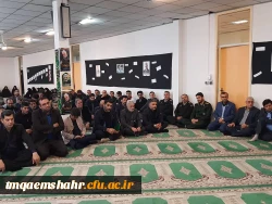 مراسم گرامیداشت سردار شهید حاج قاسم سلیمانی با شکوه تمام در مرکز اموزش عالی حضرت فاطمه (س) قائم شهر برگزار شد. 2