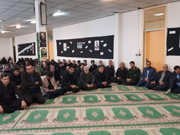 مراسم گرامیداشت سردار شهید حاج قاسم سلیمانی با شکوه تمام در مرکز اموزش عالی حضرت فاطمه (س) قائم شهر برگزار شد. 2