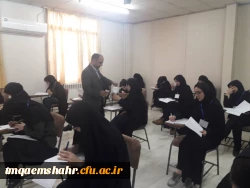 امتحانات نوبت اول (دی ماه 98) با گرامی داشت شهادت سردار حاج قاسم سلیمانی و قرائت بیانیه توسط یکی از دانشجو معلمان مرکز اموزش عالی حضرت فاطمه (س) قائم شهر  شروع و برگزار گردید.  2