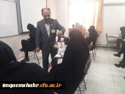 امتحانات نوبت اول (دی ماه 98) با گرامی داشت شهادت سردار حاج قاسم سلیمانی و قرائت بیانیه توسط یکی از دانشجو معلمان مرکز اموزش عالی حضرت فاطمه (س) قائم شهر  شروع و برگزار گردید.  2