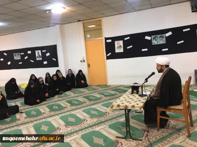 مراسم شهادت حضرت فاطمه (س) با برنامه ریزی هیئت ام البنین مرکز اموزش عالی حضرت فاطه (س) قائم شهر در نماز خانه سرای دانشجویی برگزار شد .