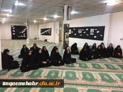 مراسم شهادت حضرت فاطمه (س) با برنامه ریزی هیئت ام البنین مرکز اموزش عالی حضرت فاطه (س) قائم شهر در نماز خانه سرای دانشجویی برگزار شد . 2