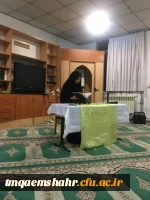 مراسم شهادت حضرت فاطمه (س) با برنامه ریزی هیئت ام البنین مرکز اموزش عالی حضرت فاطه (س) قائم شهر در نماز خانه سرای دانشجویی برگزار شد . 2
