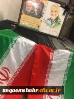 مراسم شهادت حضرت فاطمه (س) با برنامه ریزی هیئت ام البنین مرکز اموزش عالی حضرت فاطه (س) قائم شهر در نماز خانه سرای دانشجویی برگزار شد . 2