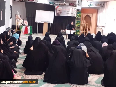 نشست تخصصی خانم دکتر حکیمیان معاون فرهنگی بسیج جامعه زنان و مسئول بسیج دانشجوئی کشور با دانشجو معلمان مرکز اموزش عالی حضرت فاطمه (س) قائم شهر برگزار شد .