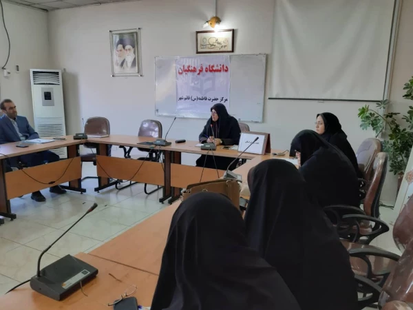 جلسه  شورای اداری ،شورای اسکان و شورای سرپرستان در شروع نیمسال تحصیلی دوم در مرکز اموزش عالی حضرت فاطمه (س) قائم شهر برگزار شد . 2