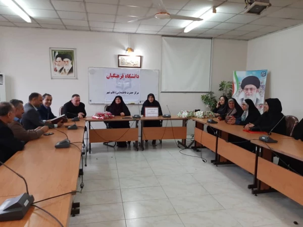 تجلیل از بازنشستگان و پیشکسوتان مرکز اموزش عالی حضرت فاطمه (س) قائم شهر برگزار شد . 2