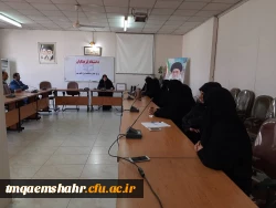 تجلیل از بازنشستگان و پیشکسوتان مرکز اموزش عالی حضرت فاطمه (س) قائم شهر برگزار شد . 2