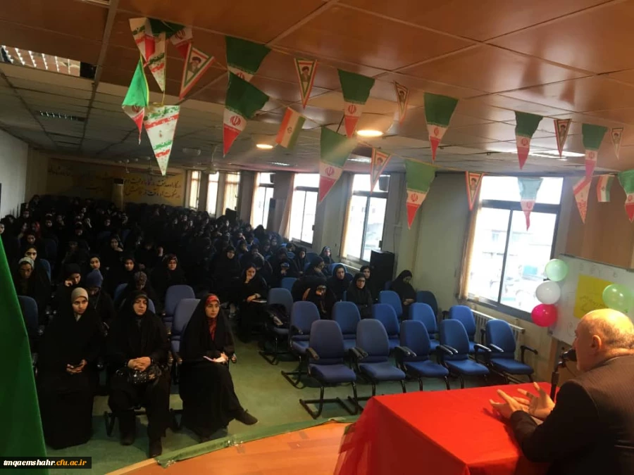 ویژه برنامه  دهه فجر ،جشن پیروزی انفلاب و گرامیداشت چهلمین روز شهادت سردار سلیمانی در مرکز اموزش عالی حضرت فاطمه (س) قائم شهر برگزار شد.  2