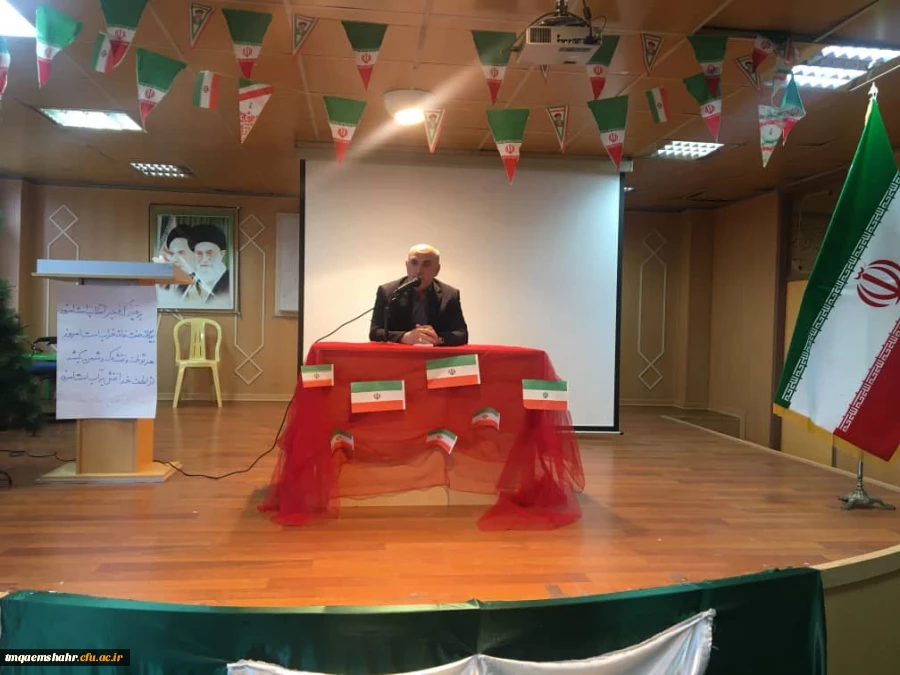 ویژه برنامه  دهه فجر ،جشن پیروزی انفلاب و گرامیداشت چهلمین روز شهادت سردار سلیمانی در مرکز اموزش عالی حضرت فاطمه (س) قائم شهر برگزار شد.  2