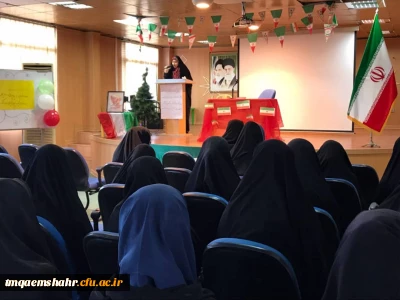 ویژه برنامه  دهه فجر ،جشن پیروزی انقلاب و گرامیداشت چهلمین روز شهادت سردار سلیمانی در مرکز اموزش عالی حضرت فاطمه (س) قائم شهر برگزار شد. 