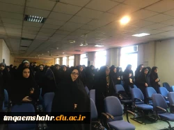 ویژه برنامه  دهه فجر ،جشن پیروزی انفلاب و گرامیداشت چهلمین روز شهادت سردار سلیمانی در مرکز اموزش عالی حضرت فاطمه (س) قائم شهر برگزار شد.  2