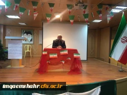 ویژه برنامه  دهه فجر ،جشن پیروزی انقلاب و گرامیداشت چهلمین روز شهادت سردار سلیمانی در مرکز اموزش عالی حضرت فاطمه (س) قائم شهر برگزار شد.  2