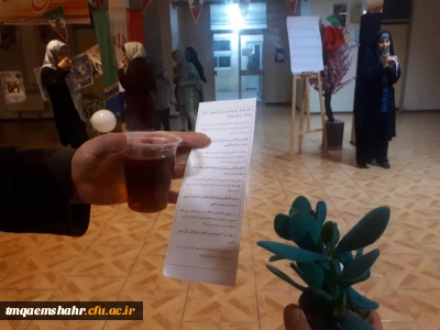 ویژه برنامه برافراشتن بانگ الله اکبر  همزمان با سراسر کشور در سرای دانشجوئی مرکز اموزش عالی حضرت فاطمه (س) قائم شهر برگزار شد .