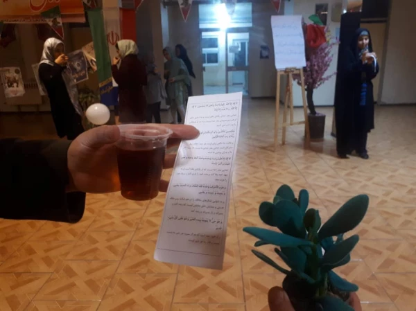 ویژه برنامه برافراشتن بانگ الله اکبر  همزمان با سراسر کشور در سرای دانشجوئی مرکز اموزش عالی حضرت فاطمه (س) قائم شهر برگزار شد . 2