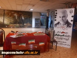 ویژه برنامه برافراشتن بانگ الله اکبر  همزمان با سراسر کشور در سرای دانشجوئی مرکز اموزش عالی حضرت فاطمه (س) قائم شهر برگزار شد . 2