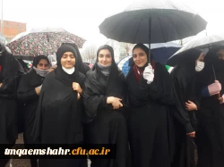 دانشجو معلمان مرکز اموزش عالی حضرت فاطمه (س ) قائم شهر همزمان با سایر هموطنان در راهپیمائی باشکوه 22 بهمن حضور پیدا کرده و با ارمان های مقدس امام خمینی (ره ) و رهبر معظم انقلاب تجدید میثاق نمودند .  2