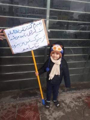 دانشجو معلمان مرکز اموزش عالی حضرت فاطمه (س ) قائم شهر همزمان با سایر هموطنان در راهپیمائی باشکوه 22 بهمن حضور پیدا کرده و با ارمان های مقدس امام خمینی (ره ) و رهبر معظم انقلاب تجدید میثاق نمودند .  2