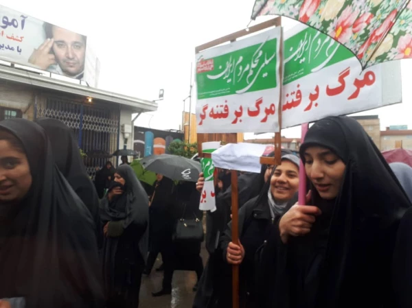 دانشجو معلمان مرکز اموزش عالی حضرت فاطمه (س ) قائم شهر همزمان با سایر هموطنان در راهپیمائی باشکوه 22 بهمن حضور پیدا کرده و با ارمان های مقدس امام خمینی (ره ) و رهبر معظم انقلاب تجدید میثاق نمودند .  2