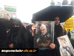 دانشجو معلمان مرکز اموزش عالی حضرت فاطمه (س ) قائم شهر همزمان با سایر هموطنان در راهپیمائی باشکوه 22 بهمن حضور پیدا کرده و با ارمان های مقدس امام خمینی (ره ) و رهبر معظم انقلاب تجدید میثاق نمودند .  2