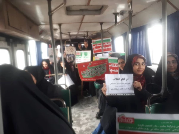 دانشجو معلمان مرکز اموزش عالی حضرت فاطمه (س ) قائم شهر همزمان با سایر هموطنان در راهپیمائی باشکوه 22 بهمن حضور پیدا کرده و با ارمان های مقدس امام خمینی (ره ) و رهبر معظم انقلاب تجدید میثاق نمودند .  2