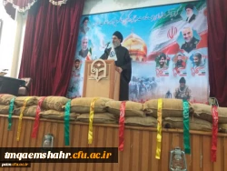 مراسم گرامیداشت سردار سلیمانی