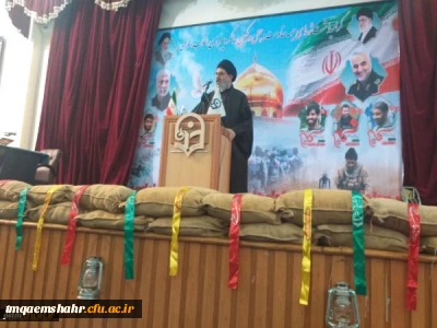 حضور دانشجو معلمان مرکز حضرت فاطمه (س) در مراسم سخنرانی حجه الاسلام هاشم الحیدری (رهبر حزب ا.. عراق ) در پردیس دکتر شریعتی