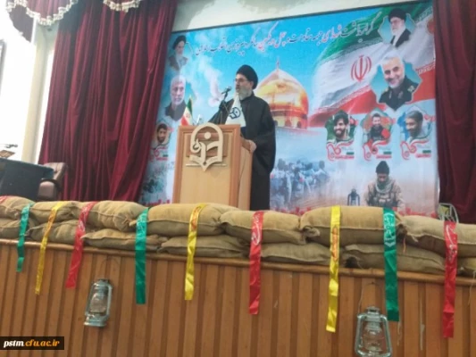 مراسم گرامیداشت سردار سلیمانی