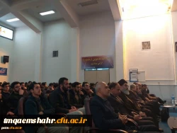 مراسم گرامیداشت سردار سلیمانی