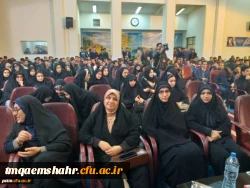 مراسم گرامیداشت سردار سلیمانی