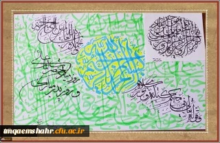 تبریک دکتر خنیفر رییس دانشگاه فرهنگیان به مناسبت سیزدهم رجب و میلادباسعادت حضرت امام علی (ع)