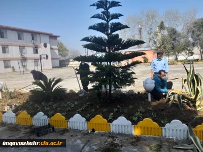 آماده سازی فضای سبز مرکز در آستانه فرا رسیدن بهار