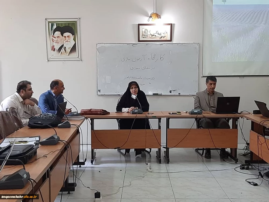 برگزاری جلسه آموزشی اساتید 2