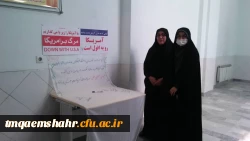 اعلام همبستگی دانشگاه فرهنگیان مازندران -  مرکز حضرت فاطمه (س)قائمشهر  با جنبش نفس در آمریکا 2