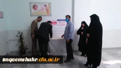 اعلام همبستگی دانشگاه فرهنگیان مازندران -  مرکز حضرت فاطمه (س)قائمشهر  با جنبش نفس در آمریکا 2