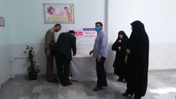 اعلام همبستگی دانشگاه فرهنگیان مازندران -  مرکز حضرت فاطمه (س)قائمشهر  با جنبش نفس در آمریکا 2