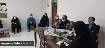 جلسه شورای اداری مرکز