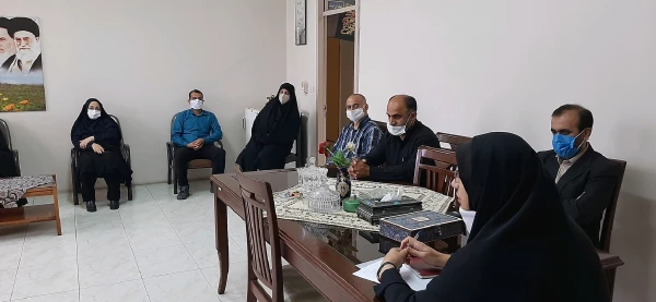 جلسه شورای اداری مرکز 2