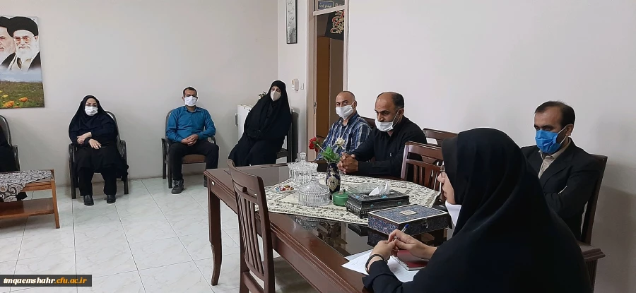 جلسه شورای اداری مرکز 2