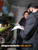 حضور مسئول نظارت و ارزیابی استان در مرکز حضرت فاطمه(س) قائمشهر 2