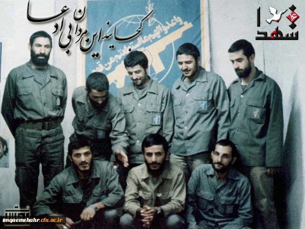 هفته دفاع مقدس مبارک