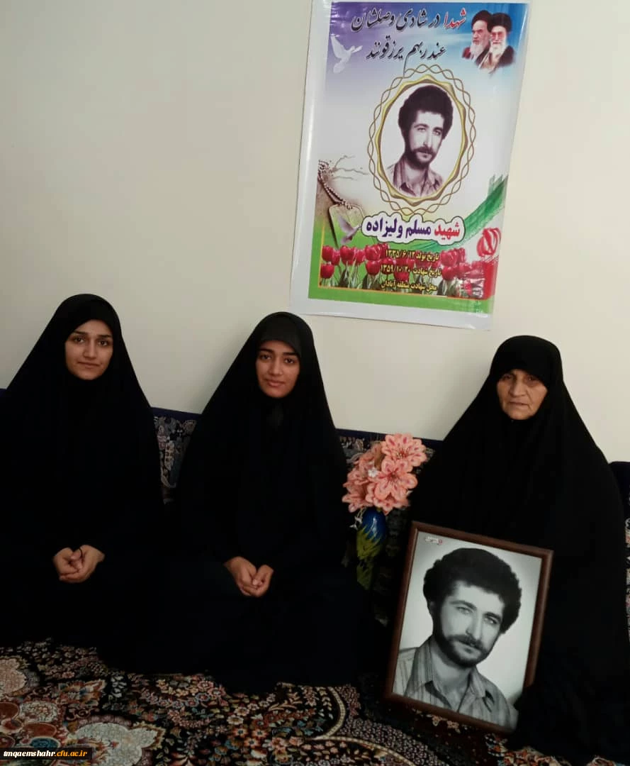 دیدار با خانواده شهید مسلم ولی زاده