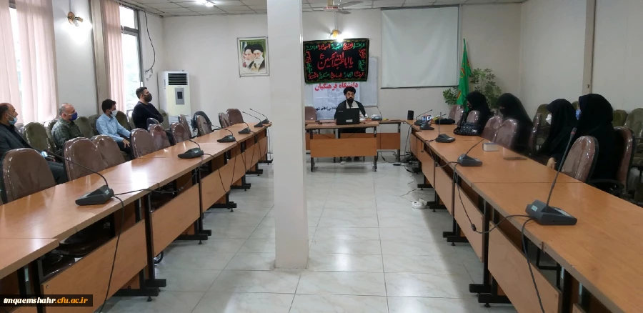 
موکب مجازی پیاده روی اربعین حسینی 2