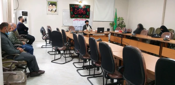 
موکب مجازی پیاده روی اربعین حسینی 2